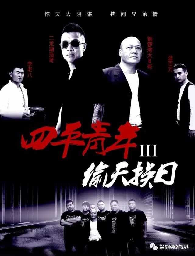 师恩如炬照前路 奋斗青春正当时——湖南女子学院商学院2022